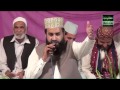 Main Banda E Aasi Hoon By Khalid Hasnain Khalid New Naat 2017 Beautiful Naatt