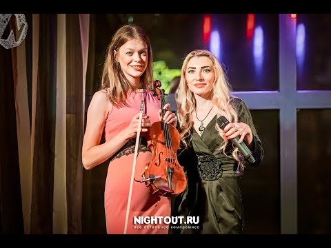 Bryan Milton feat. Natune - Let Love Live (A-Mase Remix) LIVE!