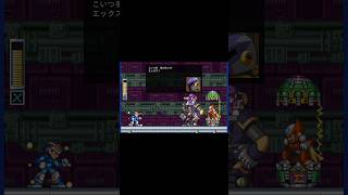 え、ここでゼロが　# 初見 #ロックマンx #megamanx #レトロゲーム #retrogaming #capcom