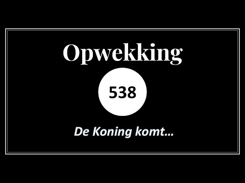 Opwekking 538