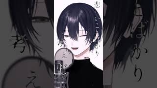 【歌ってみた】ラブソング/キタニタツヤ #歌ってみた #うさぎ描いたで #ラブソング #キタニタツヤ
