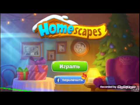 Homescapes Первое видео! И первый обзор!