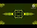 BabyTV Ident Clock 2009 2022 In G Major 47 Improved