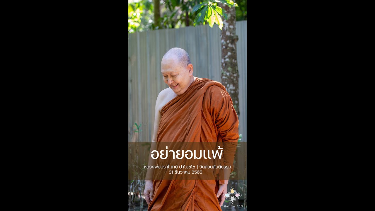 รูปภาพ ดาวโหลด Google Youtube SEO