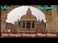 Jain Temple Taranga Vihar Tirth Chuli Chuli Jain Tirth Near Dhrangadhra Gujarat Temple