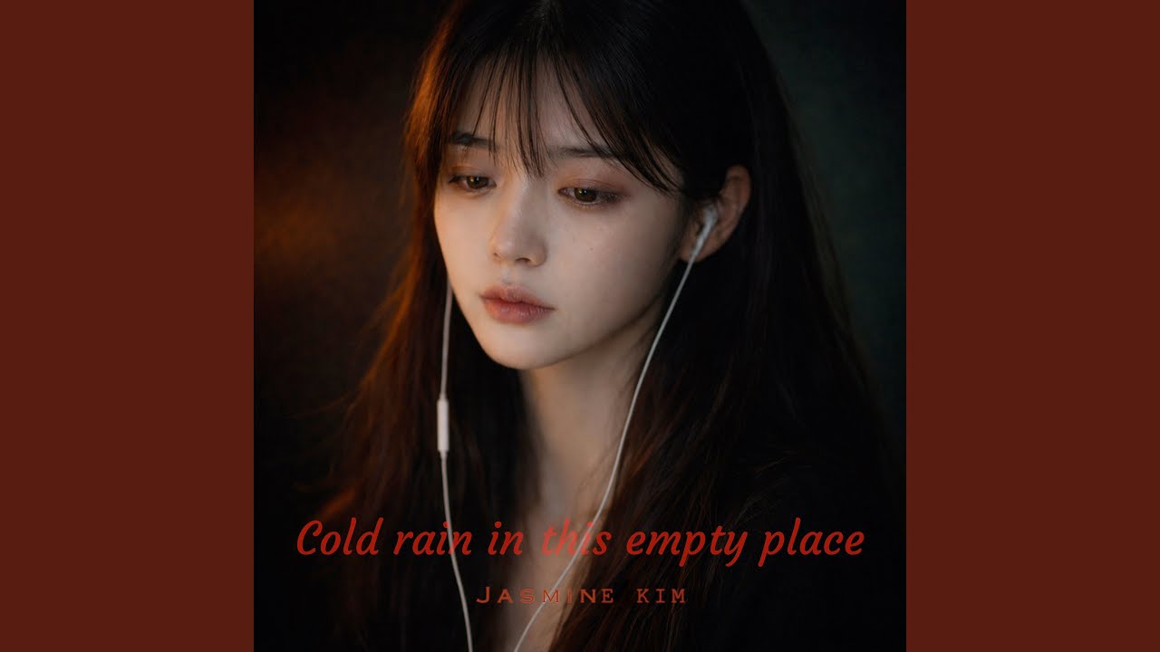 I Still Bloom Beneath the Broken Lights