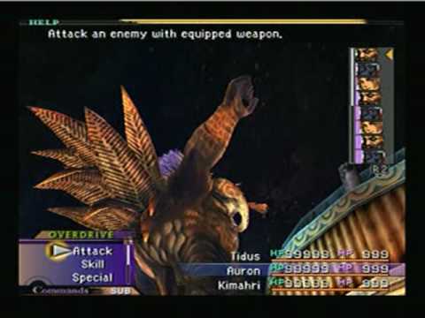 Final Fantasy X: Ultimate Jecht Shot