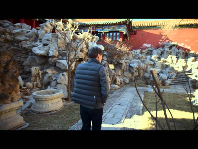 The First Monday in May Clip - Beijing