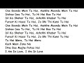 I Am In Love Lyrics Full Song Lyrics Movie Once Upon A Time In Mumbai