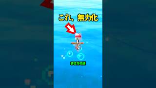 まさかの逆..チートで無力化するアイテム【マイクラ】