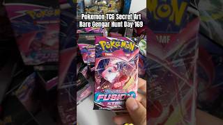 Pokemon TCG Secret Art Rare Gengar Hunt Day 169 #pokemontcg #pokemoncards #pokemon #pikachu #gengar