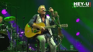 Wolfgang Ambros - Die Blume aus dem Gemeindebau [Donauinselfest 2019]