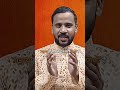 मनुष्य के बारे में कहा जाता है TRUE WORDS Motivation