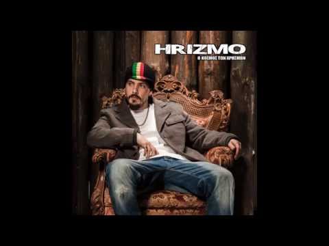 Hrizmo - Don't stop (feat. Dispero, UG) [2014 Official Youtube]