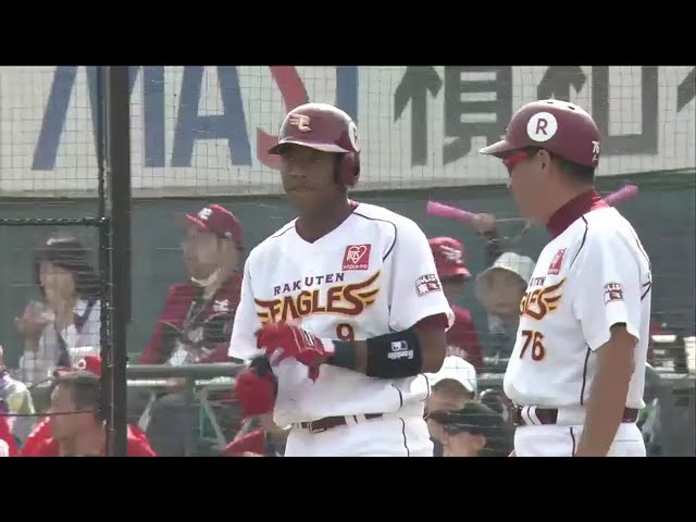 【5回裏】イーグルス・オコエ 初球のカーブを引っ張りレフト前へ今日2本目のヒットを放つ!! 2016/6/11 E-C
