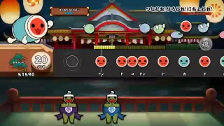 太鼓初心者が太鼓の達人体験版