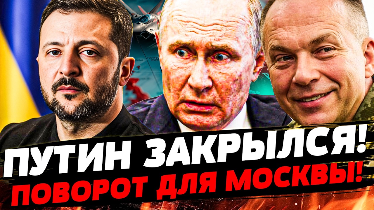 💥МУРЗАГУЛОВ: АПОГЕЙ ПАРАНОЙИ ПУТИНА! ПАРАД "ПОБЕДЫ" СТЯНУЛИ на СВО! КАТАСТРО