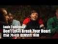 한글자막 MV Louis Tomlinson Don T Let It Break Your Heart