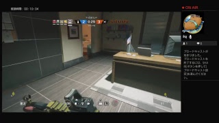 【R6S】シージ
