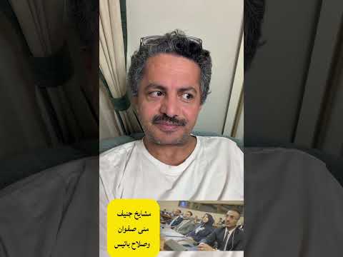 Yemeni Windows Media