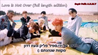 BTS (방탄소년단) – Love is Not Over (full length edition)