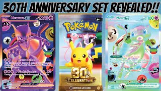 Pokemon’s 30th Anniversary Set Officially Revealed!!