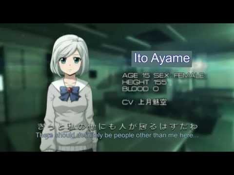 Corpse Party 2: Dead Patient English Patch