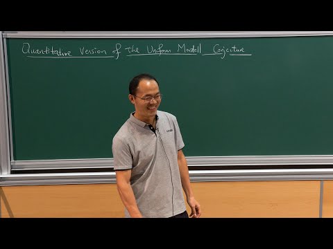 Xinyi Yuan - A Quantitative Version of the Uniform Mordell Conjecture