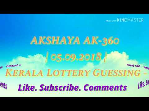 AKSHAYA AK-360  | 05.09.2018 |  Kerala Lottery Guessing -