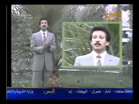 اشكو بمن ولعوني فؤاد الكبسي