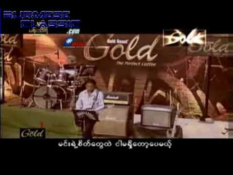 Yin Kwin Haung- Bae Kyaw