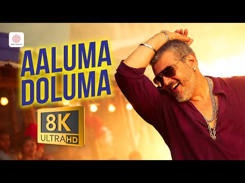 Vedalam - Aaluma Doluma 8K/4K Video Song | Ajith Kumar | Anirudh Ravichander