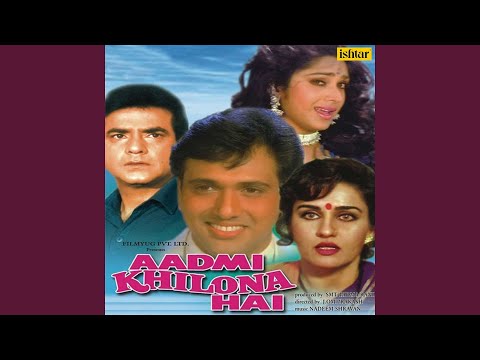 Mahendi Laga Ne Ki Raat — watch video