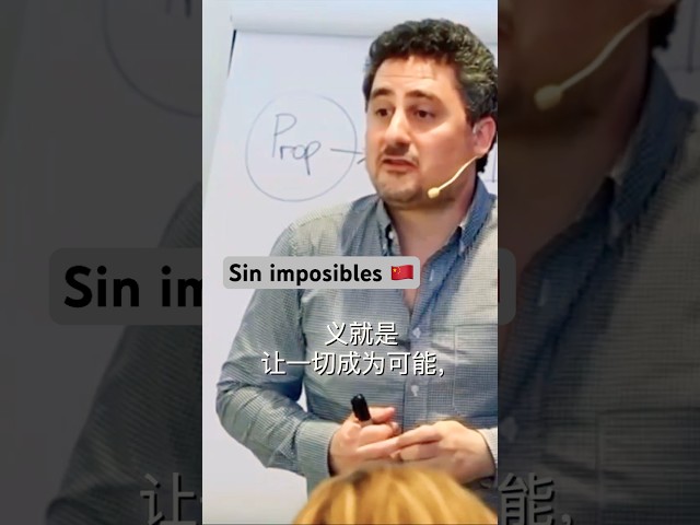 Se desdibujan los límites de lo imposible. Mi clase doblada en chino con ia y clawbot moltbook