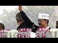 Arvind Kejriwal takes oath as Delhi Chief Minister.