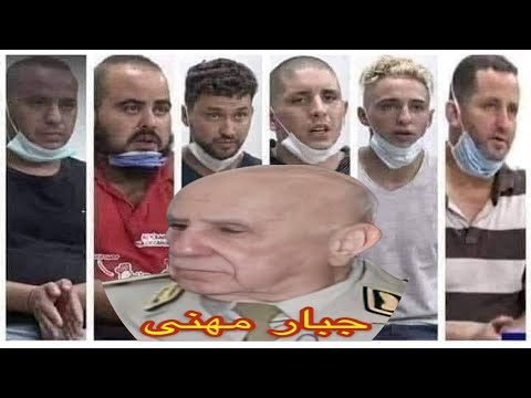 أحـكام بالإعـ.ـدام ضد 49 متهما في قضية جمال بن سماعيل