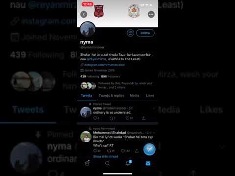 Shukur Hai Tera Ay Khuda (Saturday Hymn) TBMES (Biscoe and Mallinson)