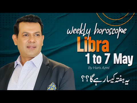 Libra Weekly horoscope 1st May To 7 May2023