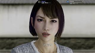 【龍が如く８】#15　八章　ストーリーすすめるよぉ～！！！
