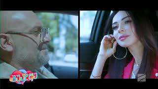 "ჯეირანი"-მანანა ჯაფარიძე და დავით ნეფარიძე