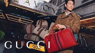 Gucci Jungjae Lee for Gucci Valigeria