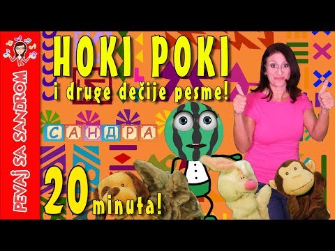 💖 Hoki Poki i druge najlepše dečije pesme 💖 Pevaj sa Sandrom | Dečije priče