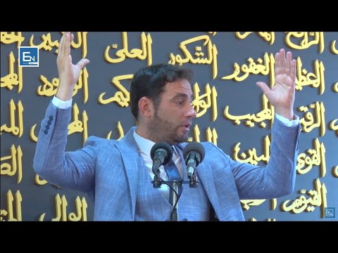 Ebu Bekri ndihmonte nje njeri te varfer por ai pergojoi vajzen e tij! Çfare u shpall ne Kur'an?