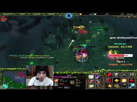 DOTA 1 Live iccup Void ultra kill vs MH