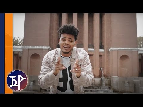Daniel Belay (Taniqo) - ADEY (Official Video) ኣደይ - New Eritrean Music 2019