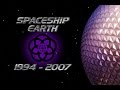 Spaceship Earth (1994-2007)