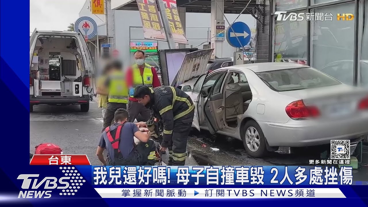 母載兒復健失控自撞車毀 險衝入加油站