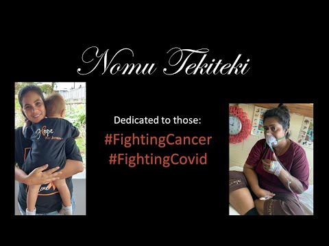 A mother's Love: Nomu Tekiteki sung by Keti ft. Tubuna.