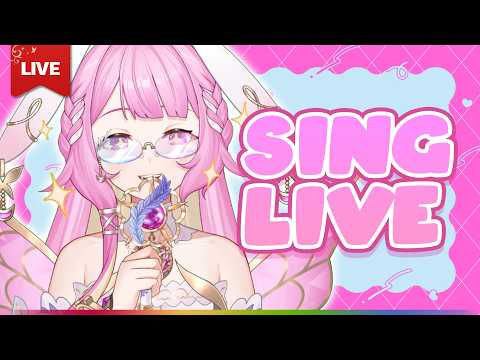 🔴LIVE | [Singing] ร้องเพลงวันหยุด | LAPINE 🌛