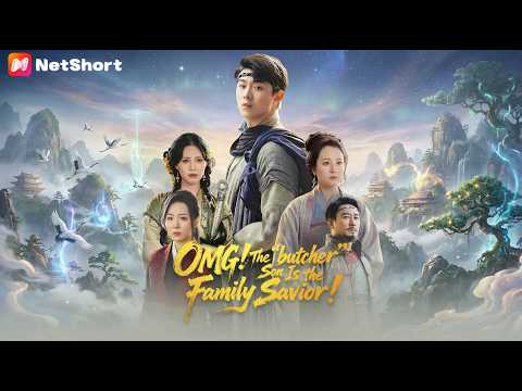 ⚔️【OMG! The "butcher" Son Is the Family Savior!】 Full Movie 2026 Full Episode | English Sub